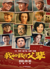 亚洲无毛
